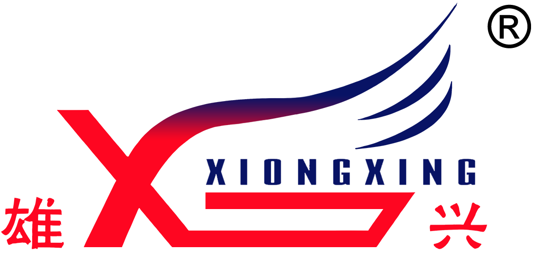 雄興（廣州）電氣科技有限公司