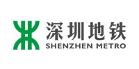 深圳地鐵集團(tuán)有限公司