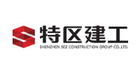 深圳市特區(qū)建工集團(tuán)有限公司