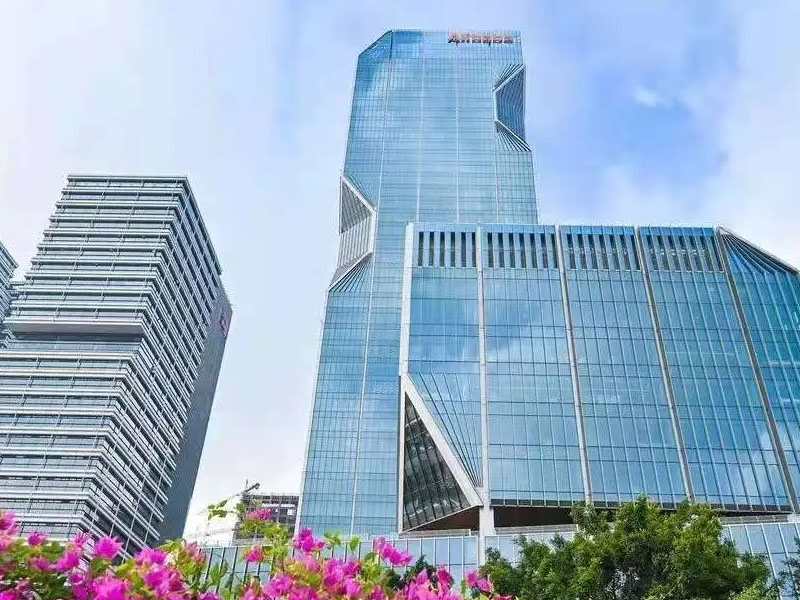 廣州阿里巴巴大廈